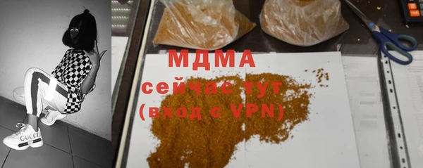 mdpv Коряжма