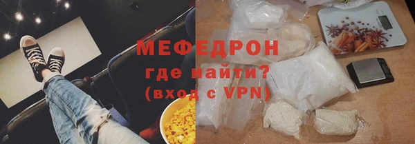 дживик Краснослободск
