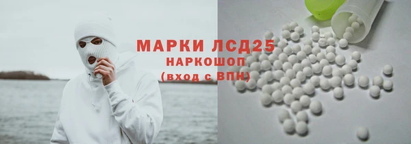героин Корсаков