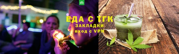 дживик Краснослободск