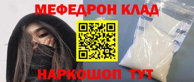 гидропоника Бийск