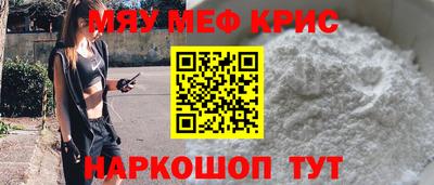 скорость Берёзовский