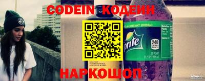 гидропоника Бийск