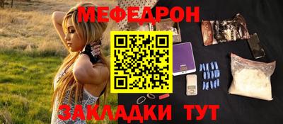 гидропоника Бийск