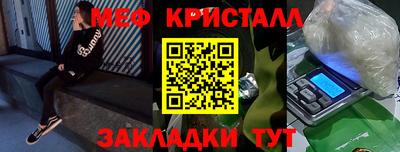 скорость Берёзовский