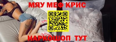 гидропоника Бийск