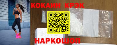 мескалин Беслан