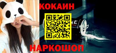гидропоника Бийск