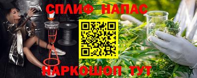 скорость Берёзовский