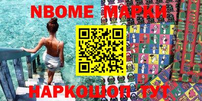 гидропоника Бийск