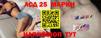 скорость Берёзовский