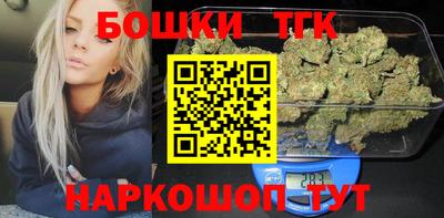 мескалин Беслан