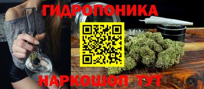 мескалин Беслан