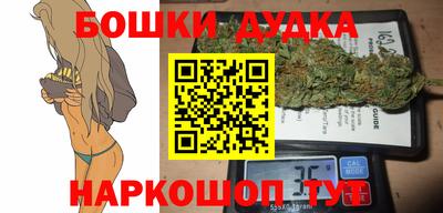ешки Абакан
