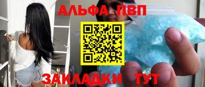 скорость Берёзовский
