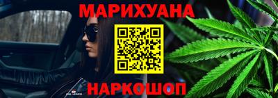 скорость Берёзовский