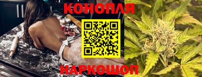 скорость Берёзовский