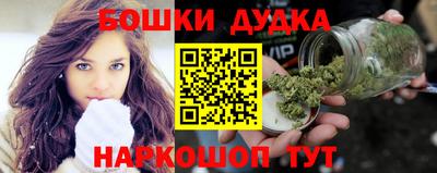 скорость Берёзовский