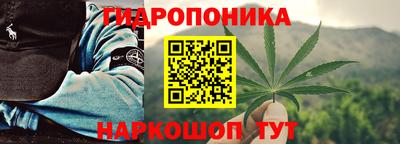 мескалин Беслан