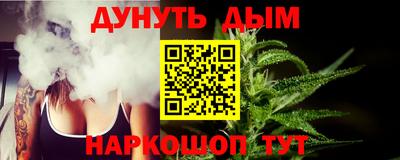 скорость Берёзовский