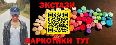 скорость Берёзовский