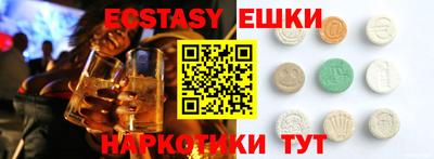скорость Берёзовский