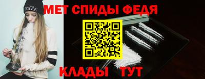 гидропоника Бийск