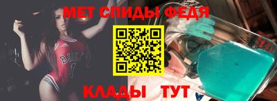 мескалин Беслан