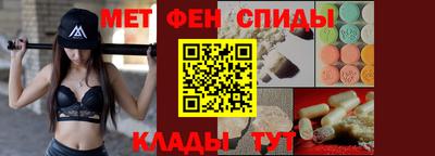 гидропоника Бийск