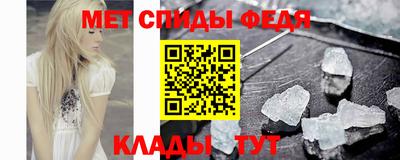 мескалин Беслан