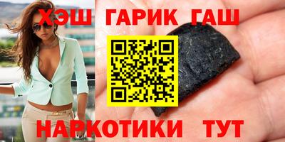 мескалин Беслан
