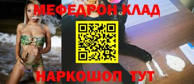 скорость Берёзовский