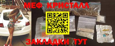 гидропоника Бийск
